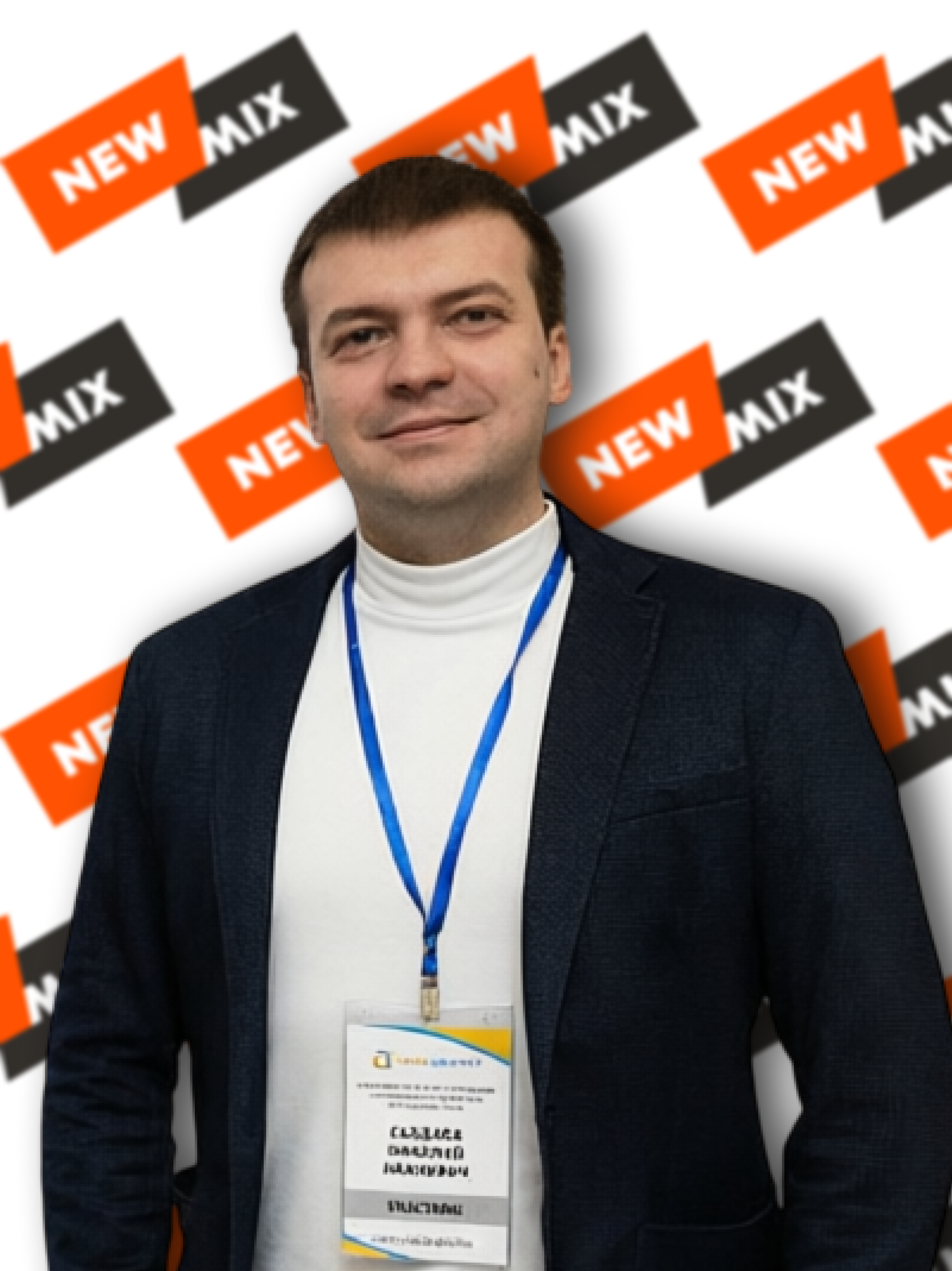 Николай Салдаев